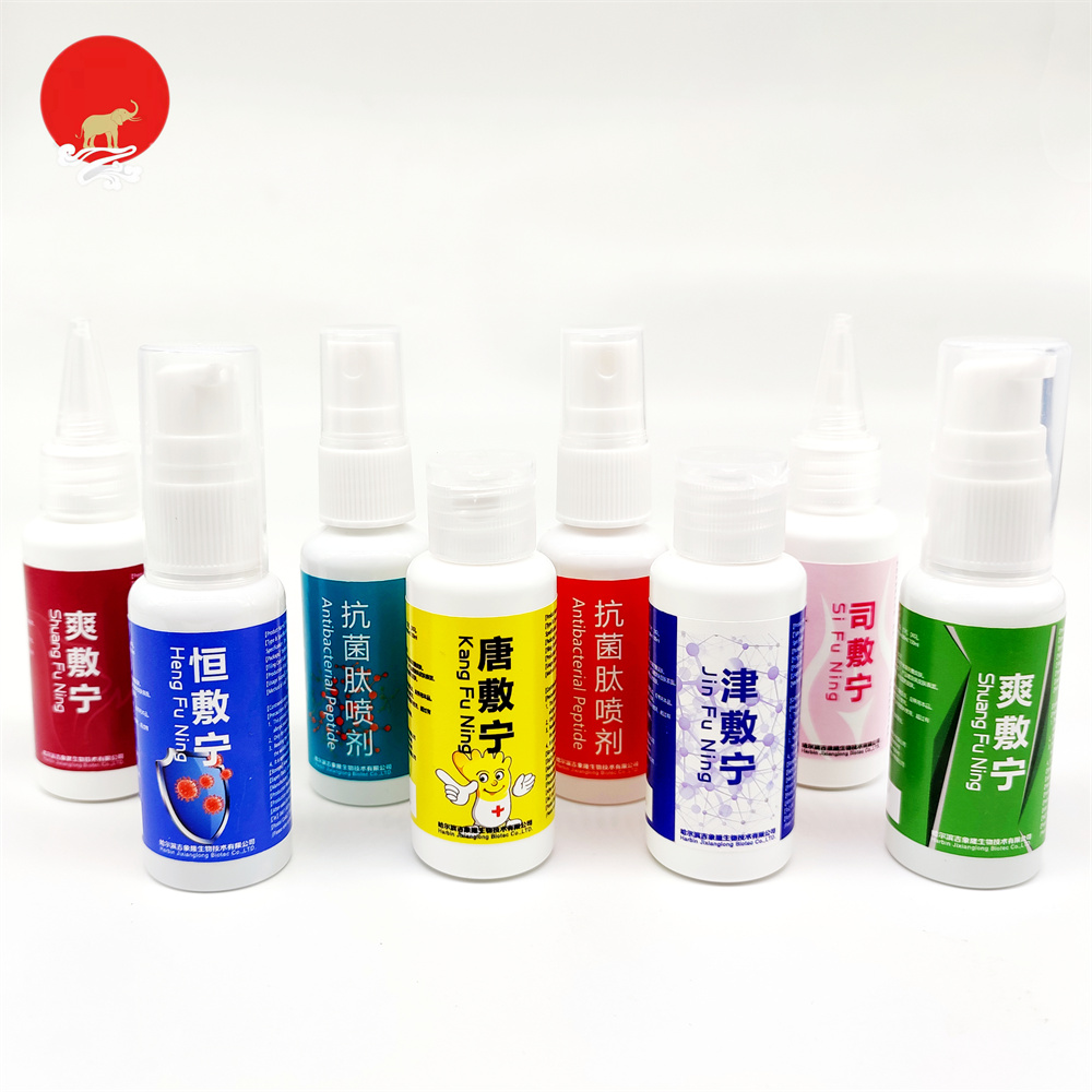 乐动手机网页版登录入口_乐动（中国）