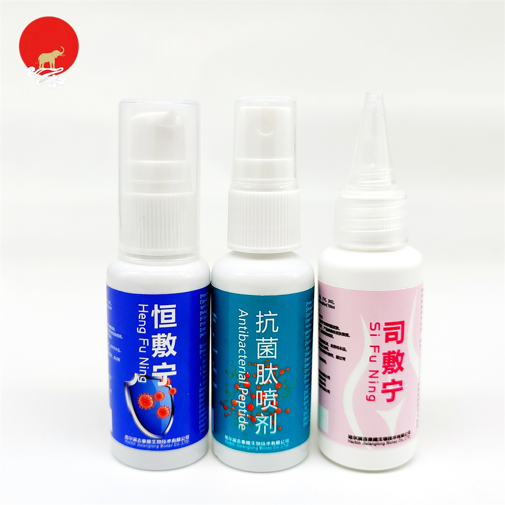 乐动手机网页版登录入口_乐动（中国）